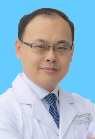 第十二届中国骨科医师年会 讲者主持查询